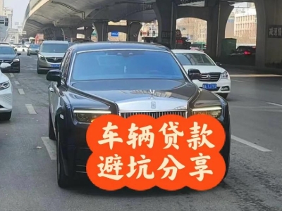 沙依巴克汽车抵押贷款中押本不押车贷款需要什么材料?